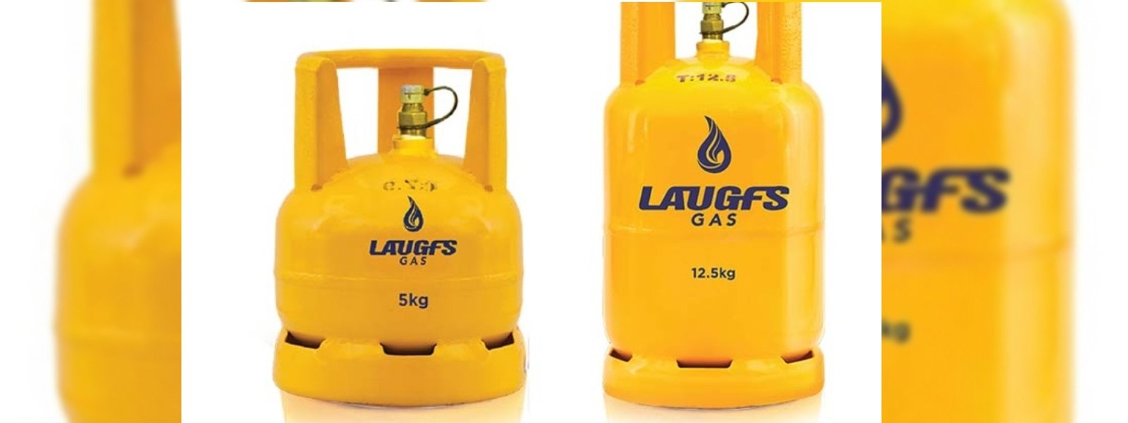 ගෘහස්ථ ලාෆ් ගෑස් මිල ඉහළට